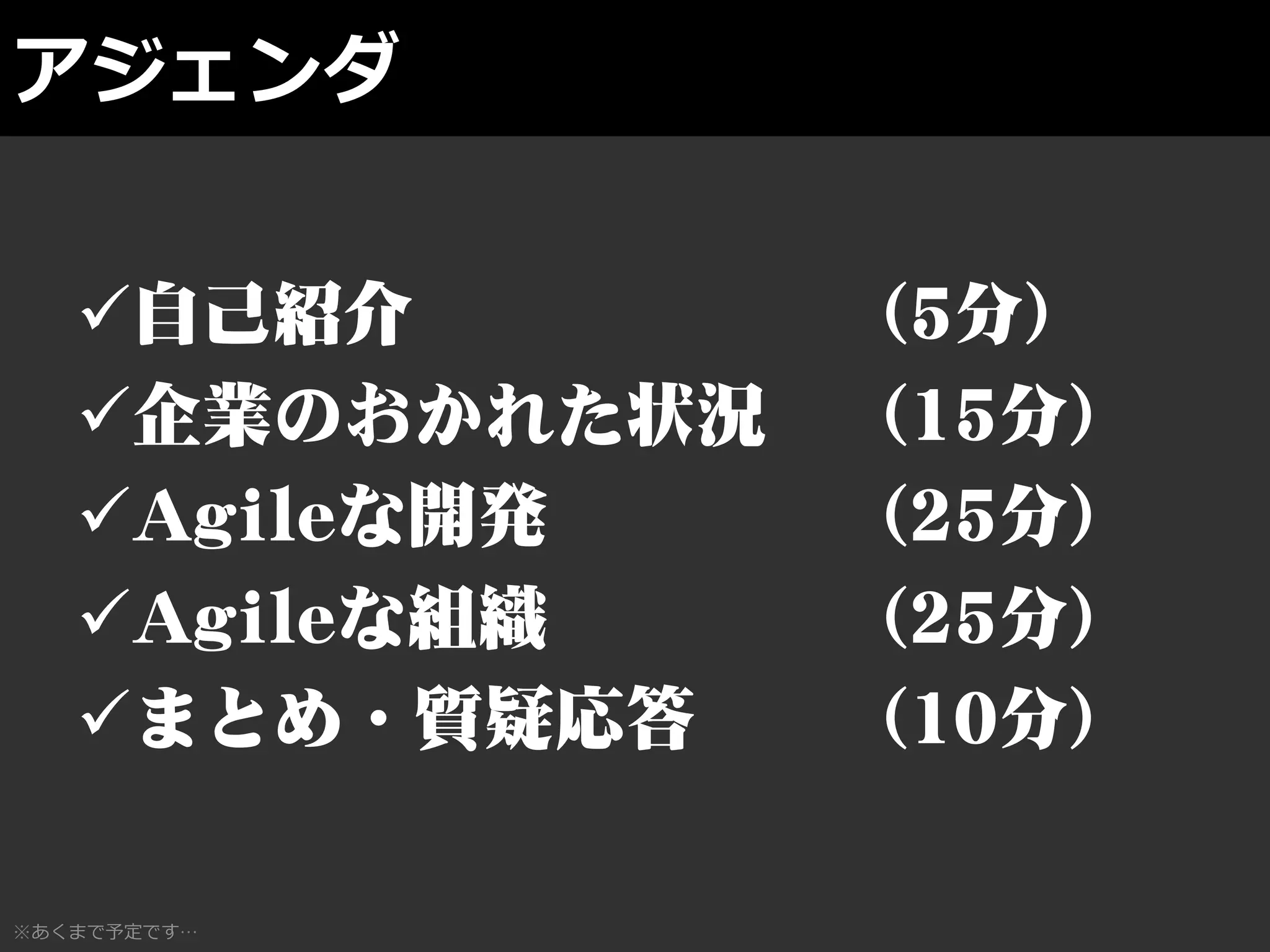 ! 
! 
! 
! 
! 
 