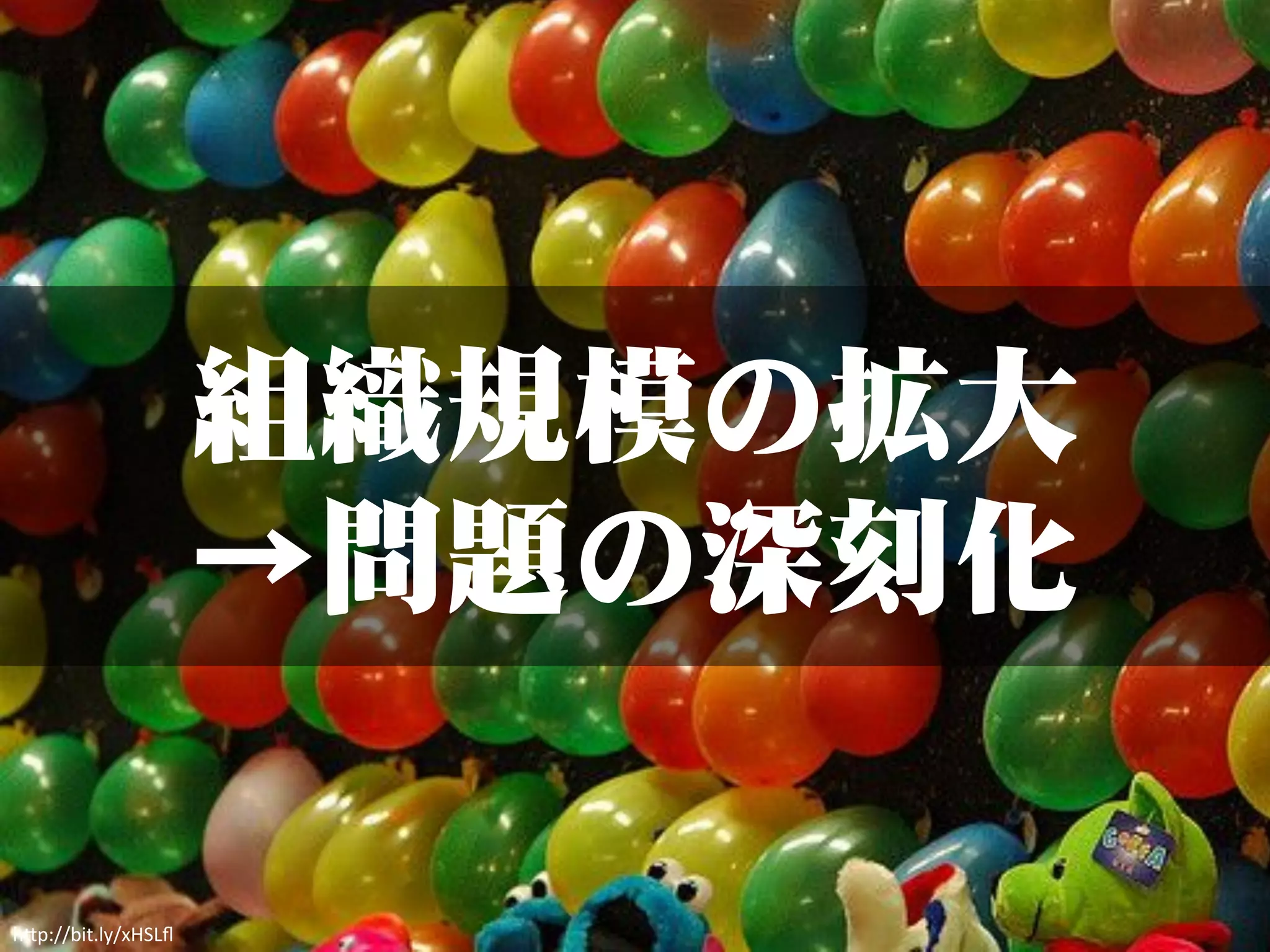 h"p://bit.ly/xHSLﬂ
 