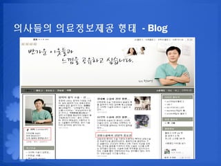 ???? ?????? ?? - Blog
 