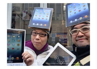 Source: http://dokufactory.twoday.net/stories/jetzt-entdeckt-legales-gehirndoping-mit-ipad-3/
 