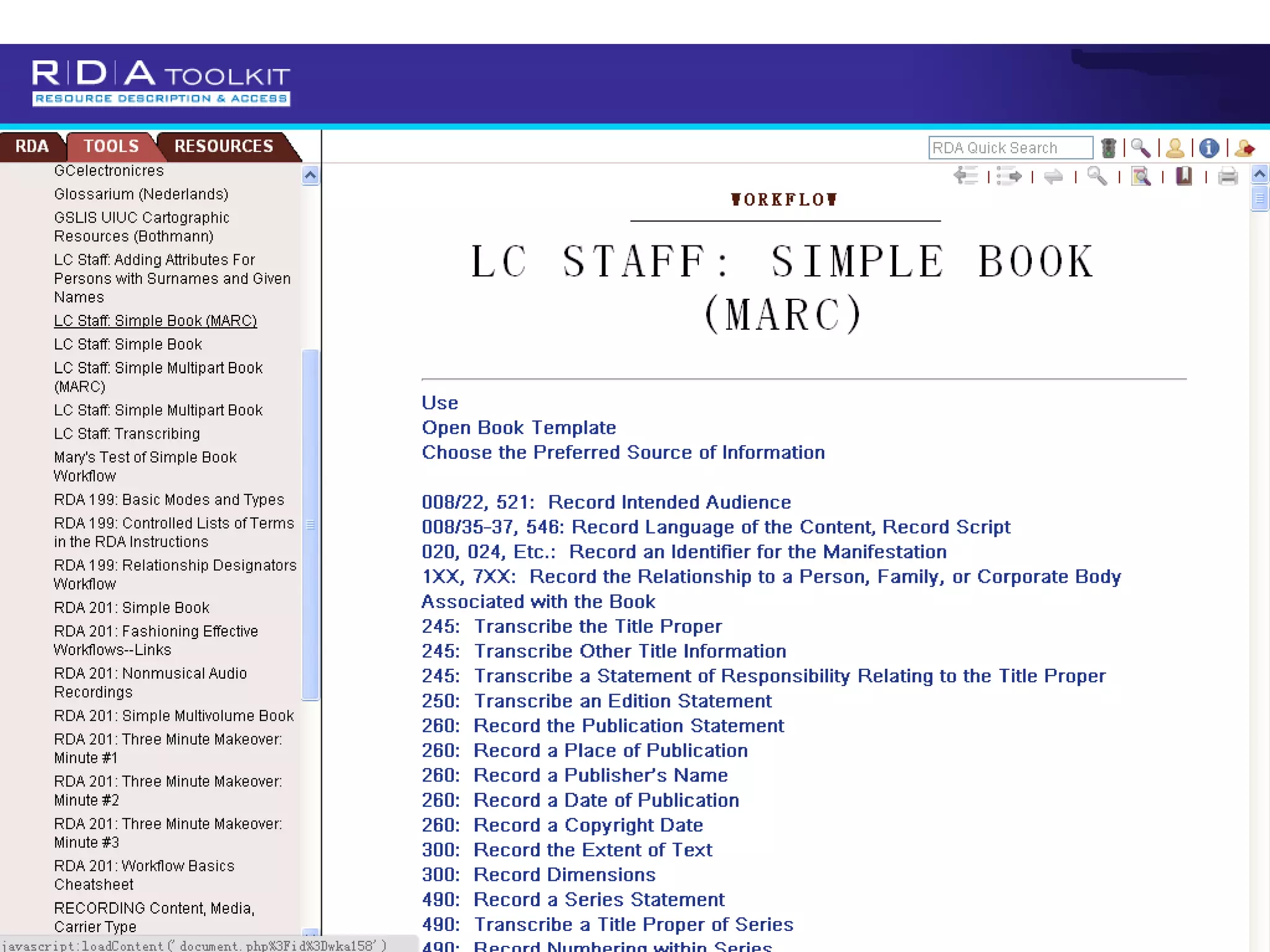 LC 普通图书 MARC 工作流程
 