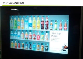 ־Υߥ˥` ver1.1