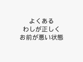 褯
 路
ǰ״B
 