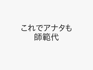 ǥʥ
  
 