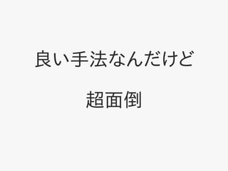 ַʤ

  浹
 
