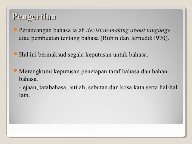 Perancangan Bahasa