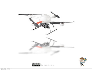 by mapconcierge


12年6月7日木曜日
 