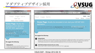 ץƥ֥ǥ




       VSUG DAY - Winter 2012.06.16
 
