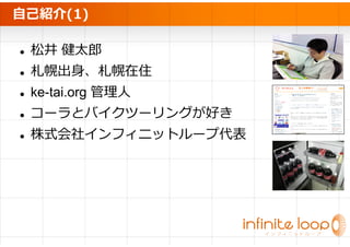 ԼB(1)

 ɾ ̫
 ϳס
 ke-tai.org ?
 `ȥХĩ`󥰤ä
 ʽ祤ե˥åȥ`״
 