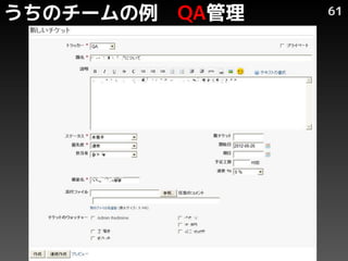 Υ`   QA   61
 