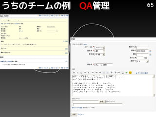 Υ`   QA   65
 