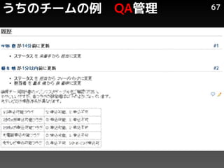 Υ`   QA   67
 