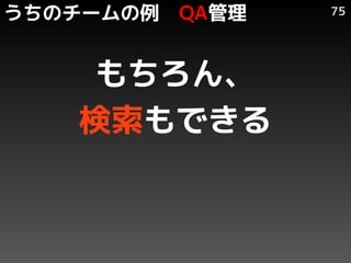 Υ`   QA   75




   
   Ǥ
 