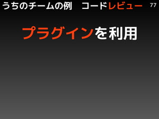 Υ`   `ɥӥ`   77




  ץ饰
 