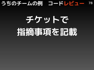 Υ`   `ɥӥ`   78




    åȤ
   ָժ헤ӛd
 