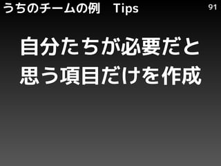 Υ`   Tips   91




 Է֤Ҫ
 ˼Ŀ
 