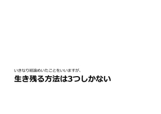 ־Υߥ˥` ver1.2