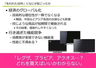 ?
    ?
        ?
    ?
        ?
?
    ?
    ?




    쥰֥ӥ
    ?ɤIФ狼ʤ
 