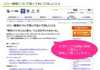 ־Υߥ˥` ver1.2