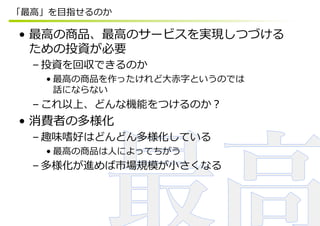 ?

    ?
        ?

    ?
?
    ?
        ?
    ?
 