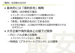 ?
    ?
        ?
        ?
    ?
        ?


?
    ?
        ?
    ?
 
