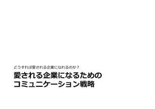 ־Υߥ˥` ver1.2