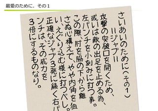 ־Υߥ˥` ver1.2