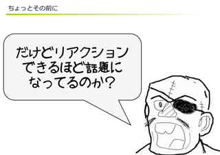 ־Υߥ˥` ver1.2