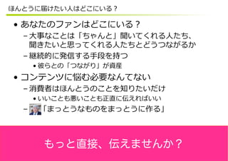 ?
    ?

    ?
        ?
?
    ?
        ?
    ?



            äֱӡޤ󤫣
 