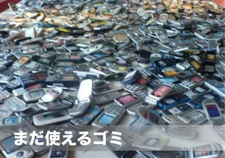 ޤʹ르
 