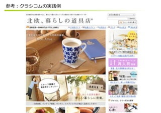 ־Υߥ˥` ver1.2
