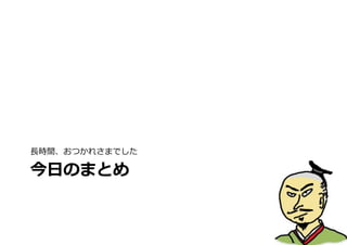 ־Υߥ˥` ver1.2