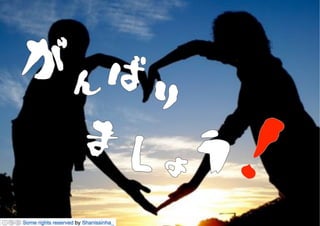 ־Υߥ˥` ver1.2