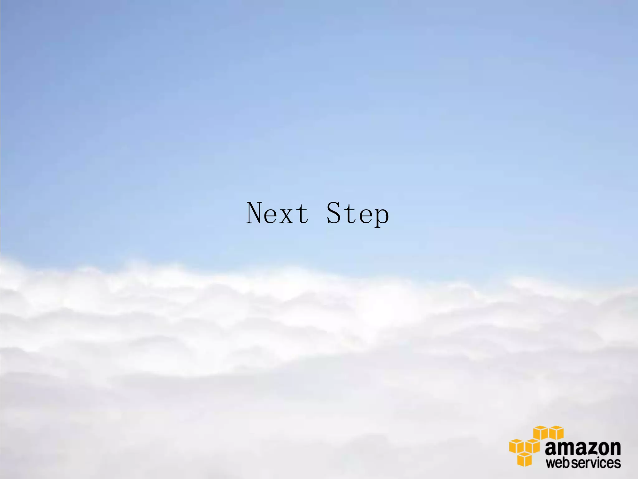 Next Step
 