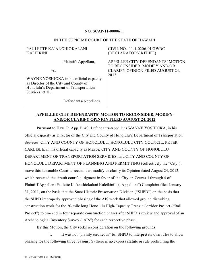 2012 09 04 city's motion for reconsideration