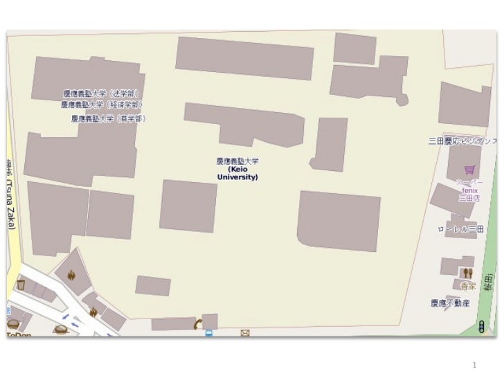 20120923 日本学術会議