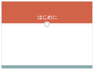 Ϥ
 