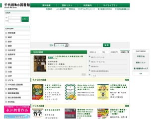 ڤιݤˤ鼮`ӥζ