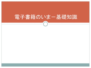 鼮Τޣ֪ʶ
 