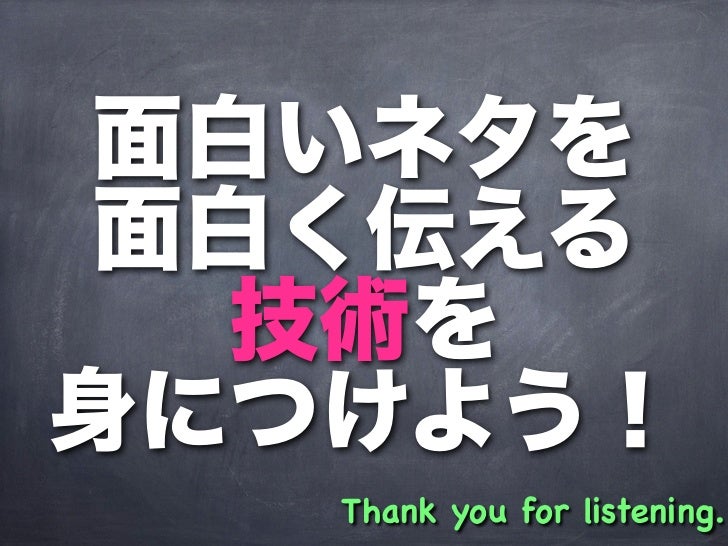 Ltの技術 Ltの技術
