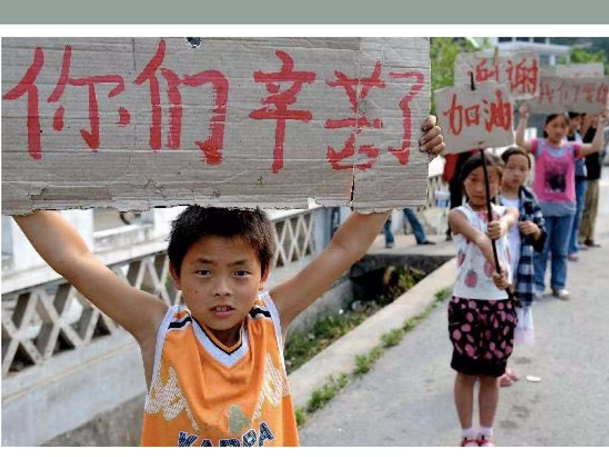 20120927 台科大 oct原理及在眼科的應用 (1)