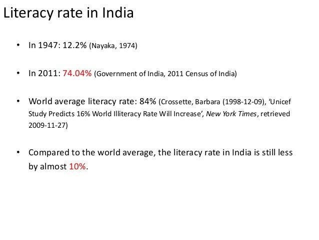 20120928 education system in india