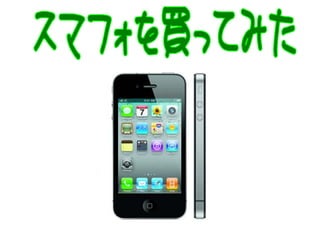 私のちびっとタスク管理　- RxTstudy #6