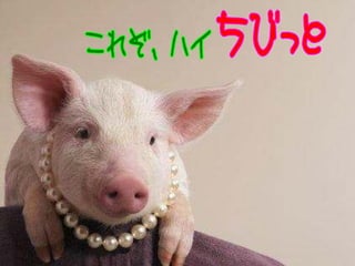 私のちびっとタスク管理　- RxTstudy #6