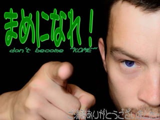 私のちびっとタスク管理　- RxTstudy #6