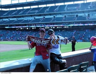 8
12年10月22日月曜日
 