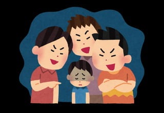 ©2021 Expassion LLC.
 