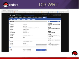 DD-WRT
 