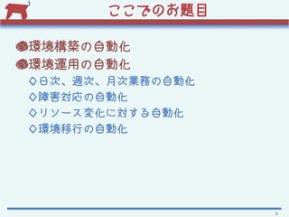 ǤΤ}Ŀ

񻷾Զ
񻷾äԶ
մΡLΡ´ΘIդԄӻ
ϺԄӻ
꥽`仯ˌԄӻ
hФԄӻ




                  4
 