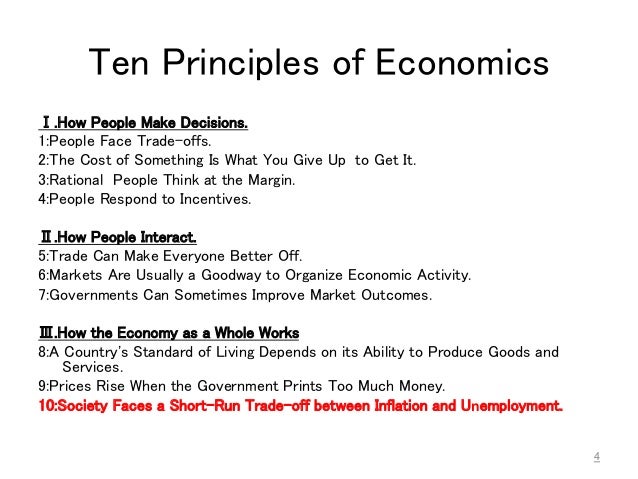 people face tradeoffs Every day, people buy things that make life more comfortable or enjoyable a lot of trade-offs you make now can lead to a lot of money later on one of the best . people face tradeoffs Every day, people buy things that make life more comfortable or enjoyable a lot of trade-offs you make now can lead to a lot of money later on one of the best .